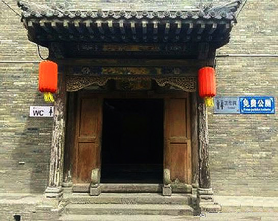 Bizarre Public Toilets In China All Things Chinese Bizarre Public Toilets In China All Things Chinese