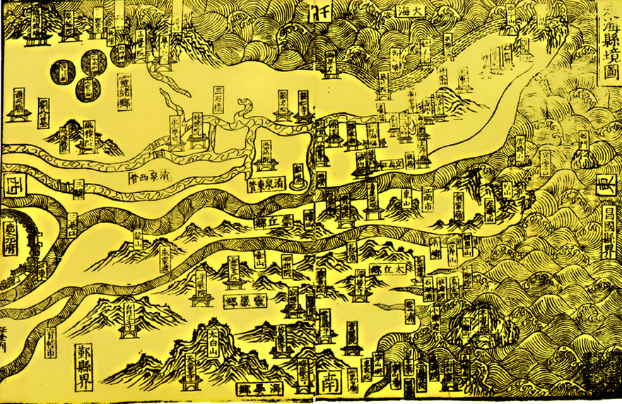 Ancient Chinese Maps – ALL THINGS CHINESE